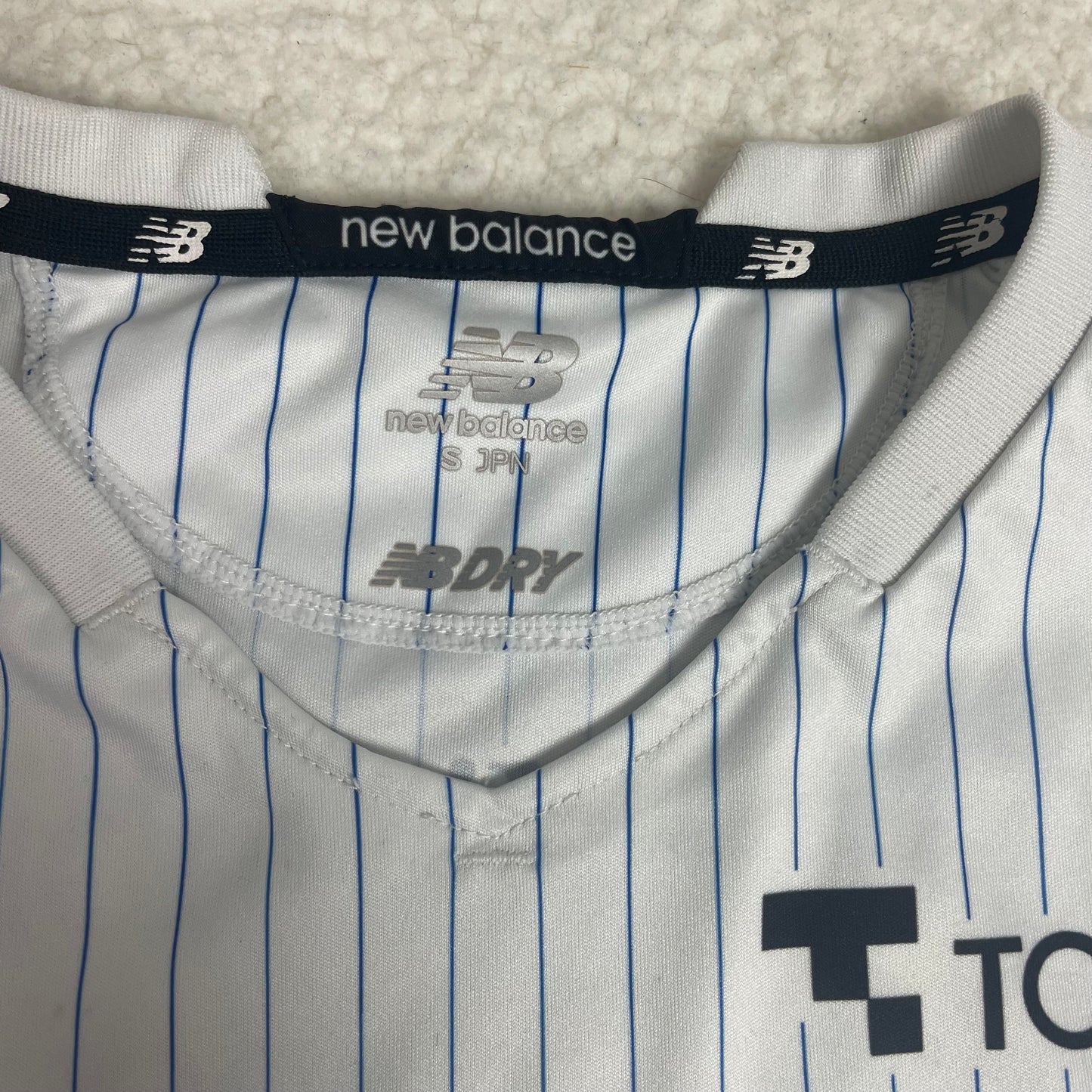 New Balance FC Tokyo Football Club 2021 Away Jersey