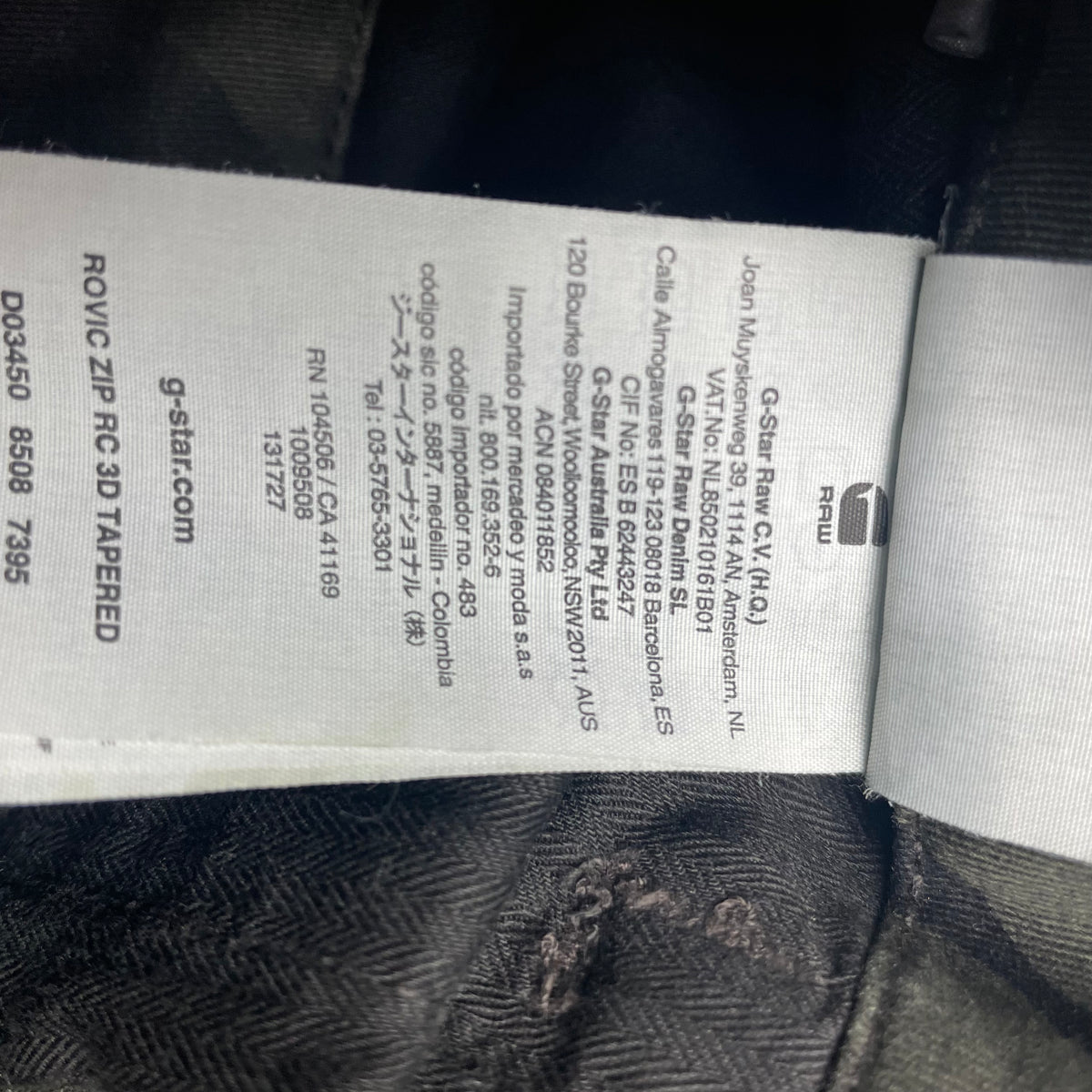 G-Star Raw Dark Camo Rovic Zip RC 3D Tapered Cargo Pants 36x32 Gorpcore