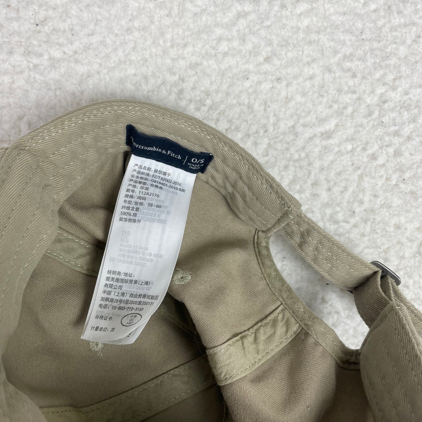 Abercrombie & Fitch Biege Strapback Moose Logo Hat