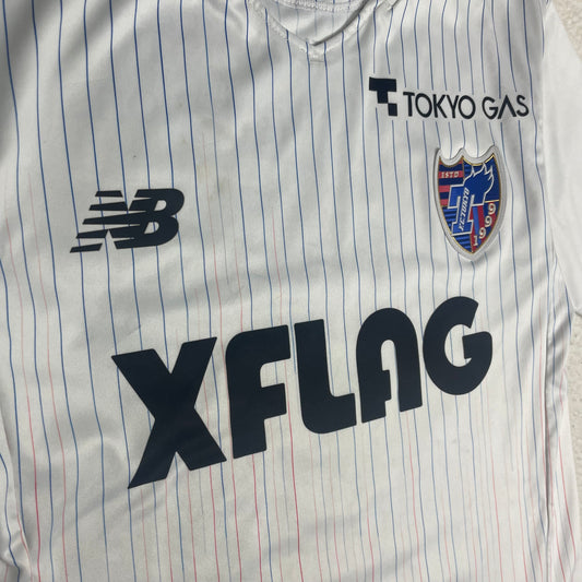 New Balance FC Tokyo Football Club 2021 Away Jersey
