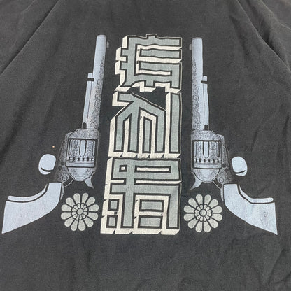 Hanes Heavyweight Guns N Roses Japan Tour Graphic T-Shirt Faded