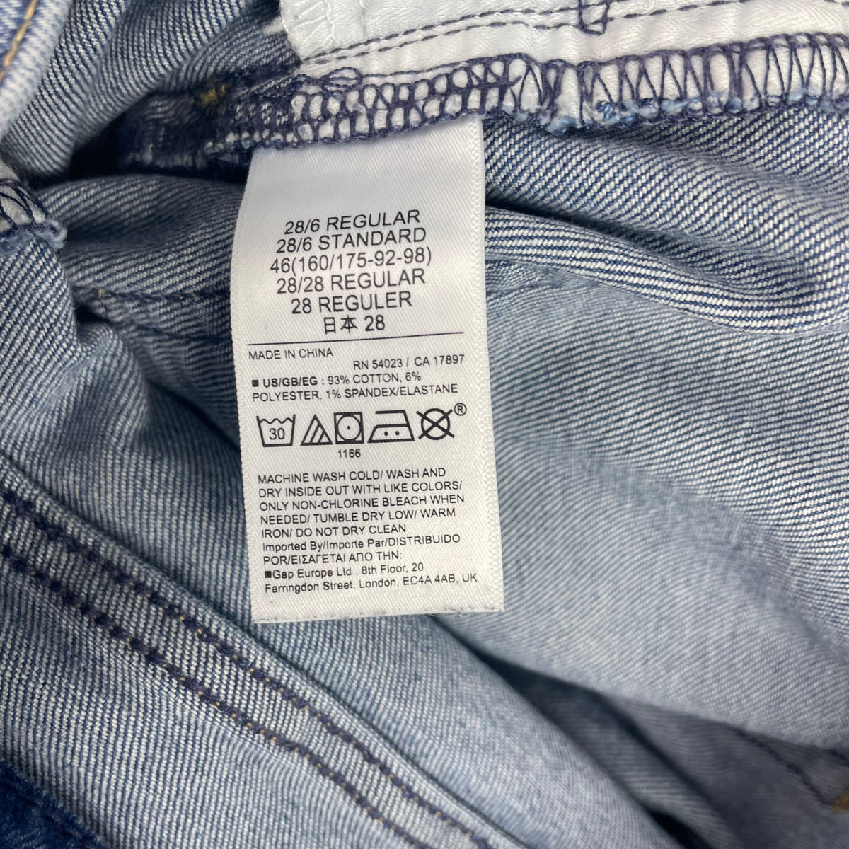 Gap Two-Tone Medium Indigo '70s Flare High Rise Panelled Jeans 28 Raw Hem