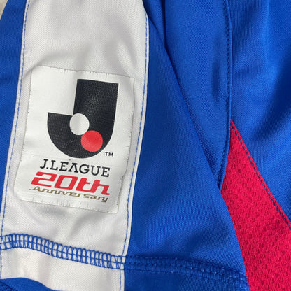 Yokohama F-Marinos Nissan Kurihara 4 Soccer Jersey J-League 20th