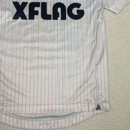 New Balance FC Tokyo Football Club 2021 Away Jersey
