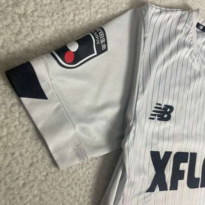 New Balance FC Tokyo Football Club 2021 Away Jersey