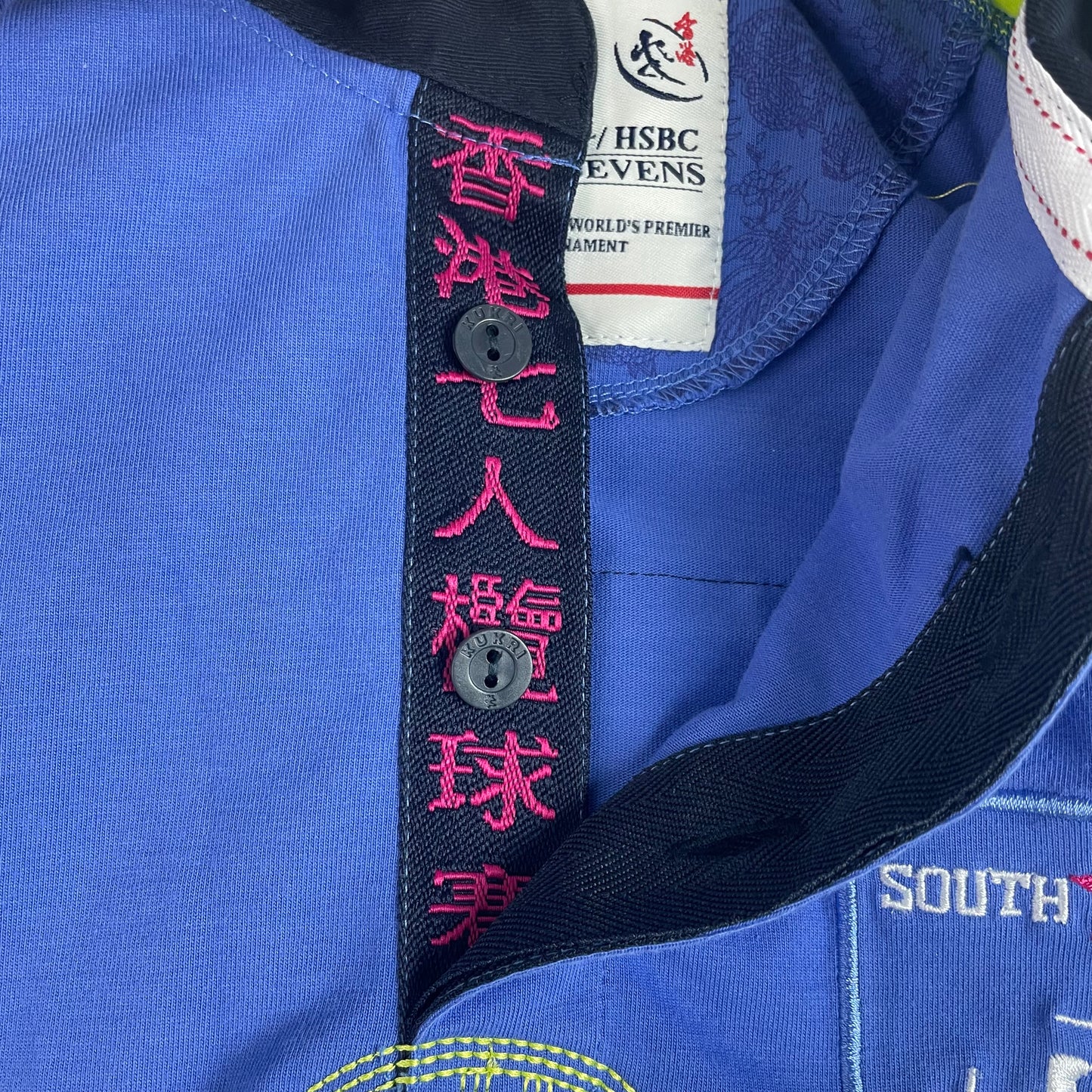 Hong Kong Rugby Sevens Kukri Jersey Blue Neon 2013