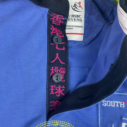 Hong Kong Rugby Sevens Kukri Jersey Blue Neon 2013