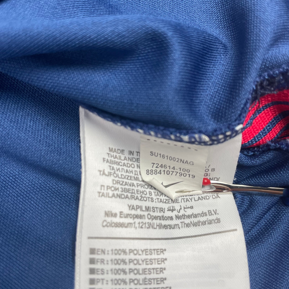 Nike Atletico Madrid Blue 20 21 Plus500 Aeroswift Soccer Jersey L Bloke