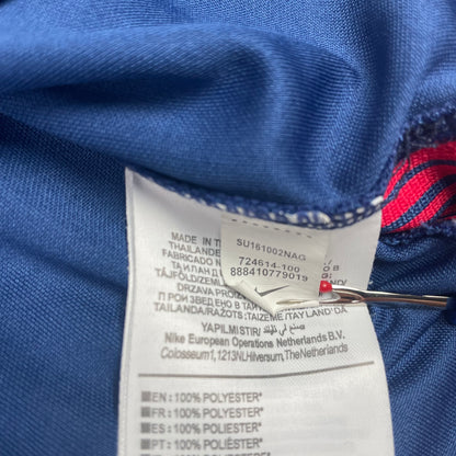 Nike Atletico Madrid Blue 20 21 Plus500 Aeroswift Soccer Jersey L Bloke