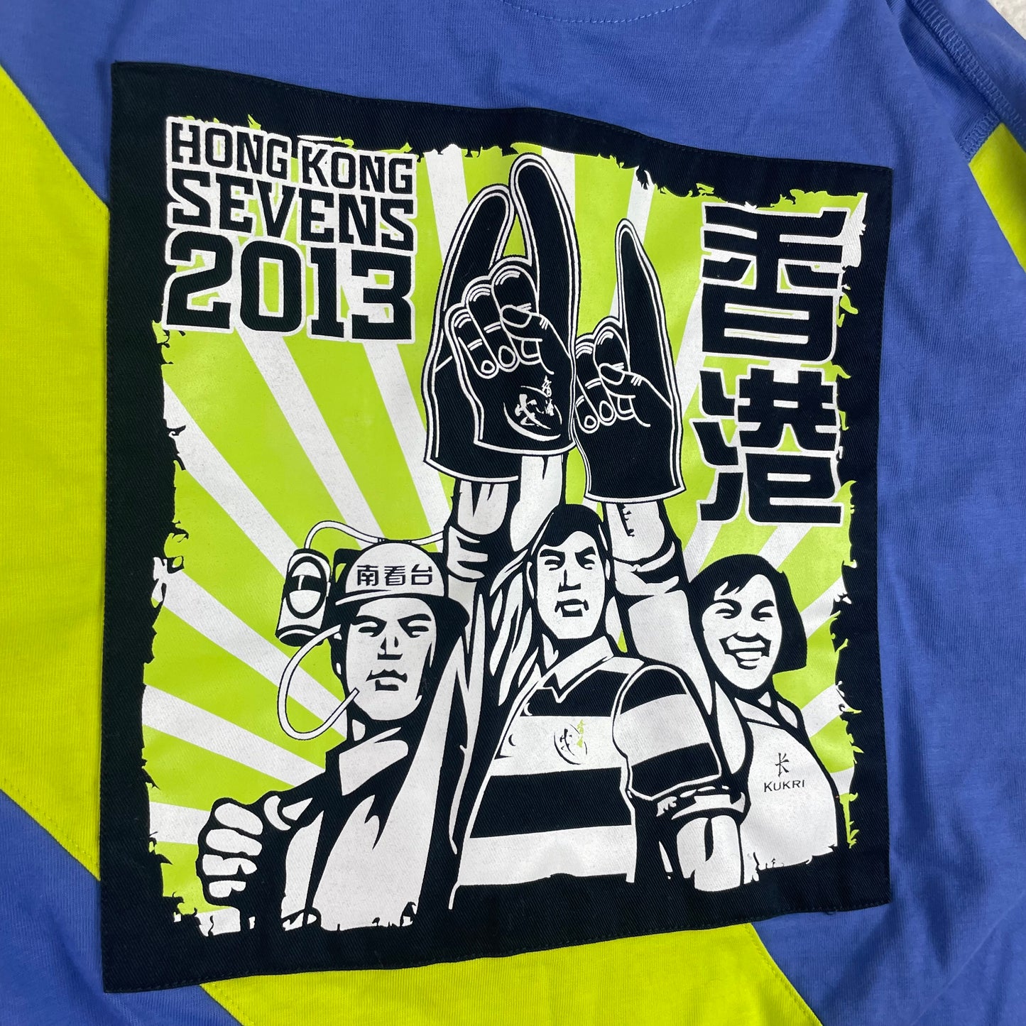 Hong Kong Rugby Sevens Kukri Jersey Blue Neon 2013