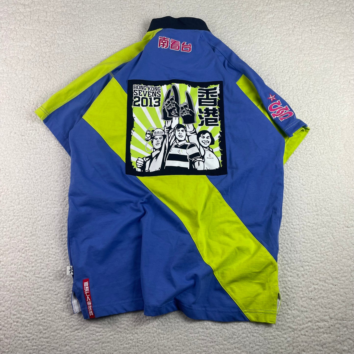 Hong Kong Rugby Sevens Kukri Jersey Blue Neon 2013