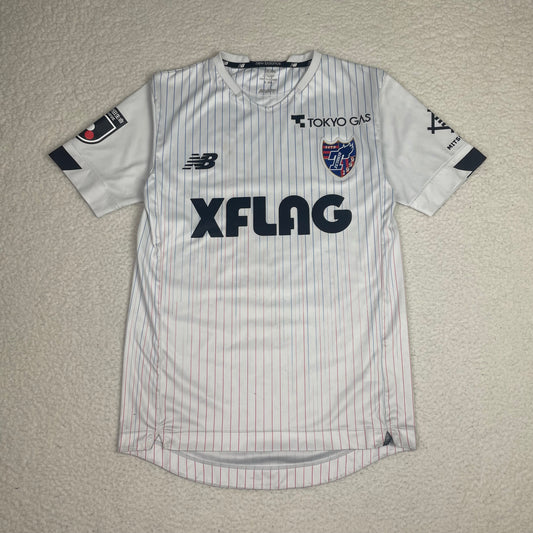 New Balance FC Tokyo Football Club 2021 Away Jersey