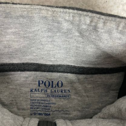 Ralph Lauren Polo 1/4 Quarter Zip Up Gray Sweatershirt