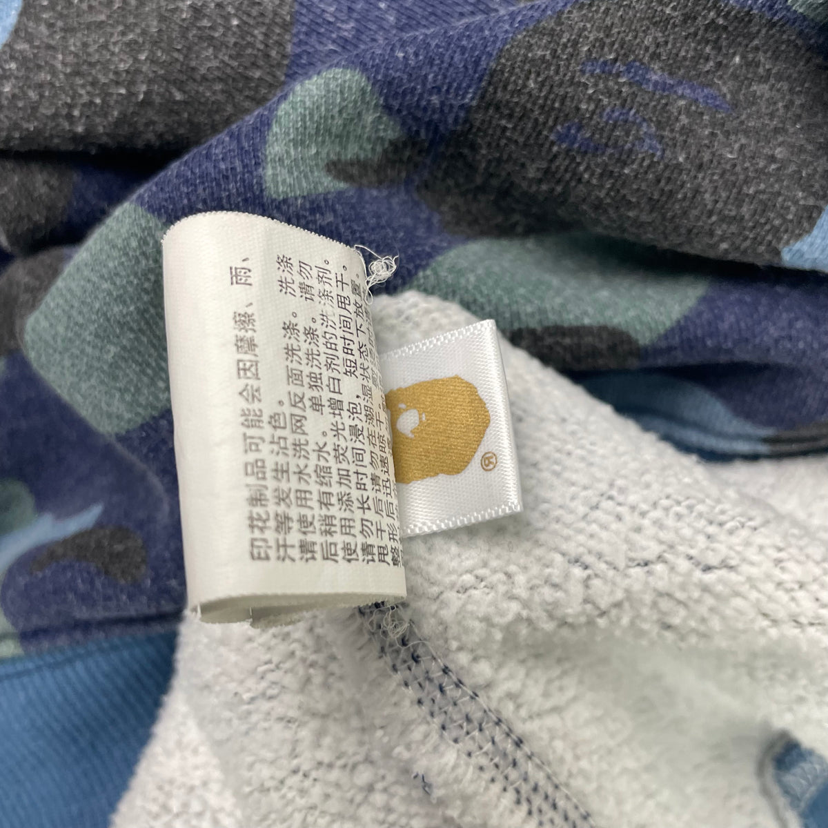 A Bathing Ape Blue Camo Shark Full Zip Hoodie 3XL WGM Patches