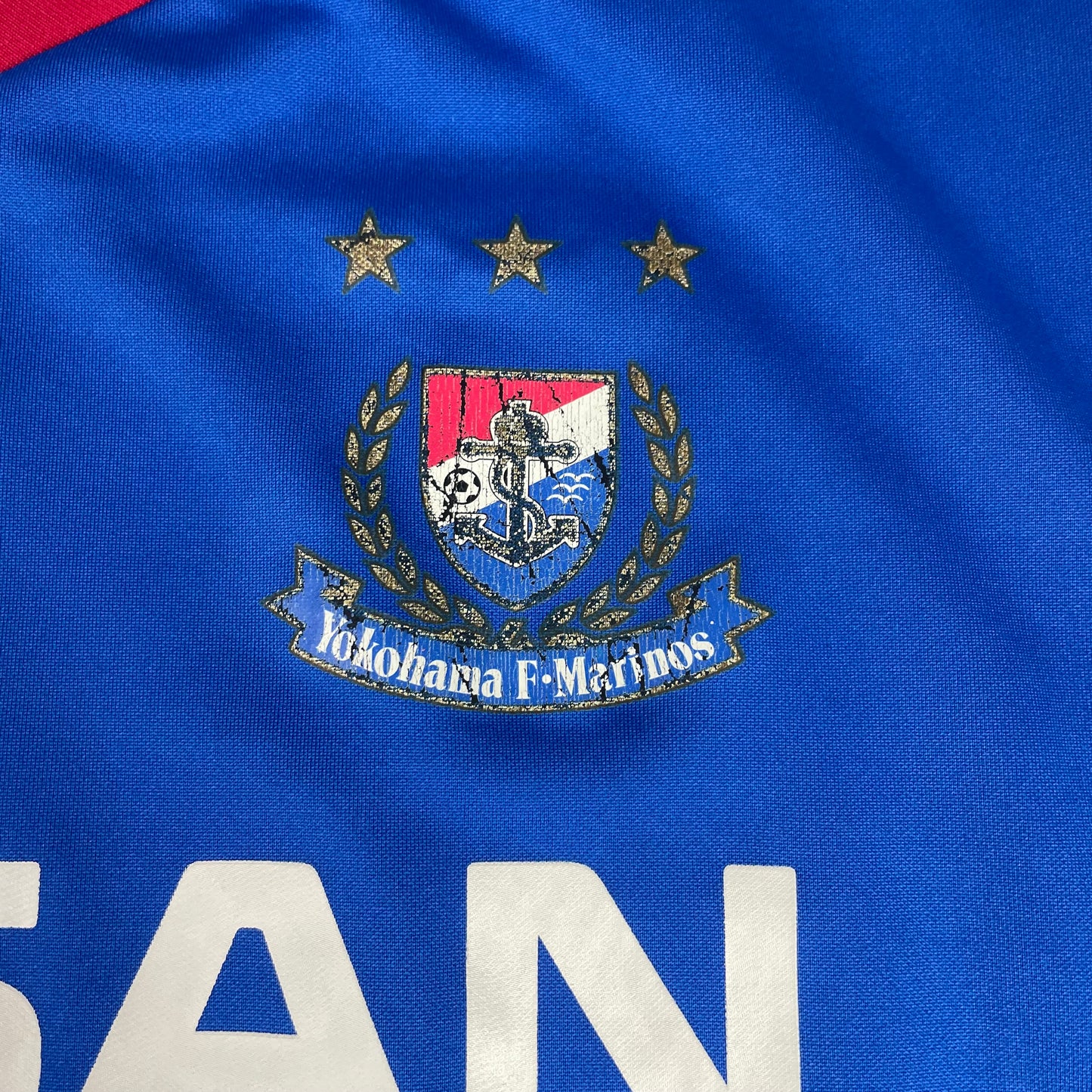 Yokohama F-Marinos Nissan Kurihara 4 Soccer Jersey J-League 20th
