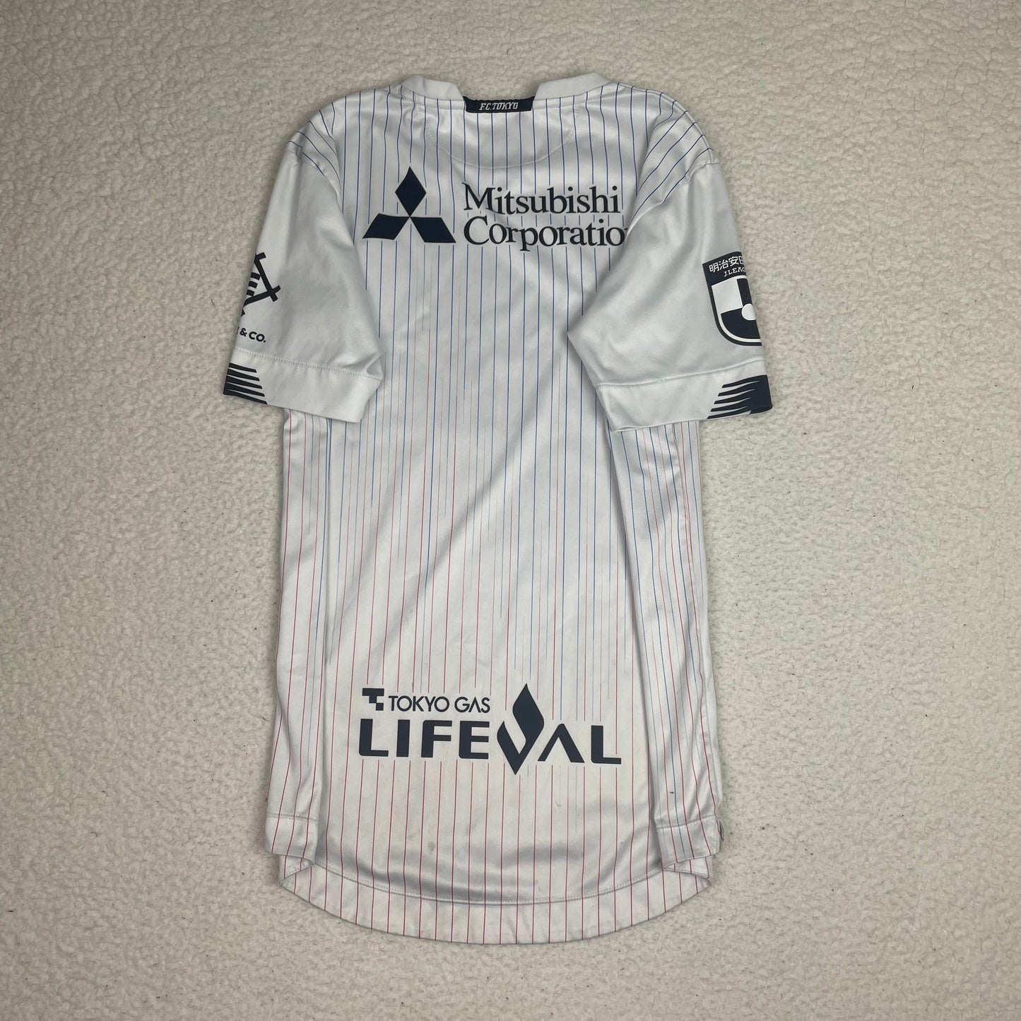 New Balance FC Tokyo Football Club 2021 Away Jersey
