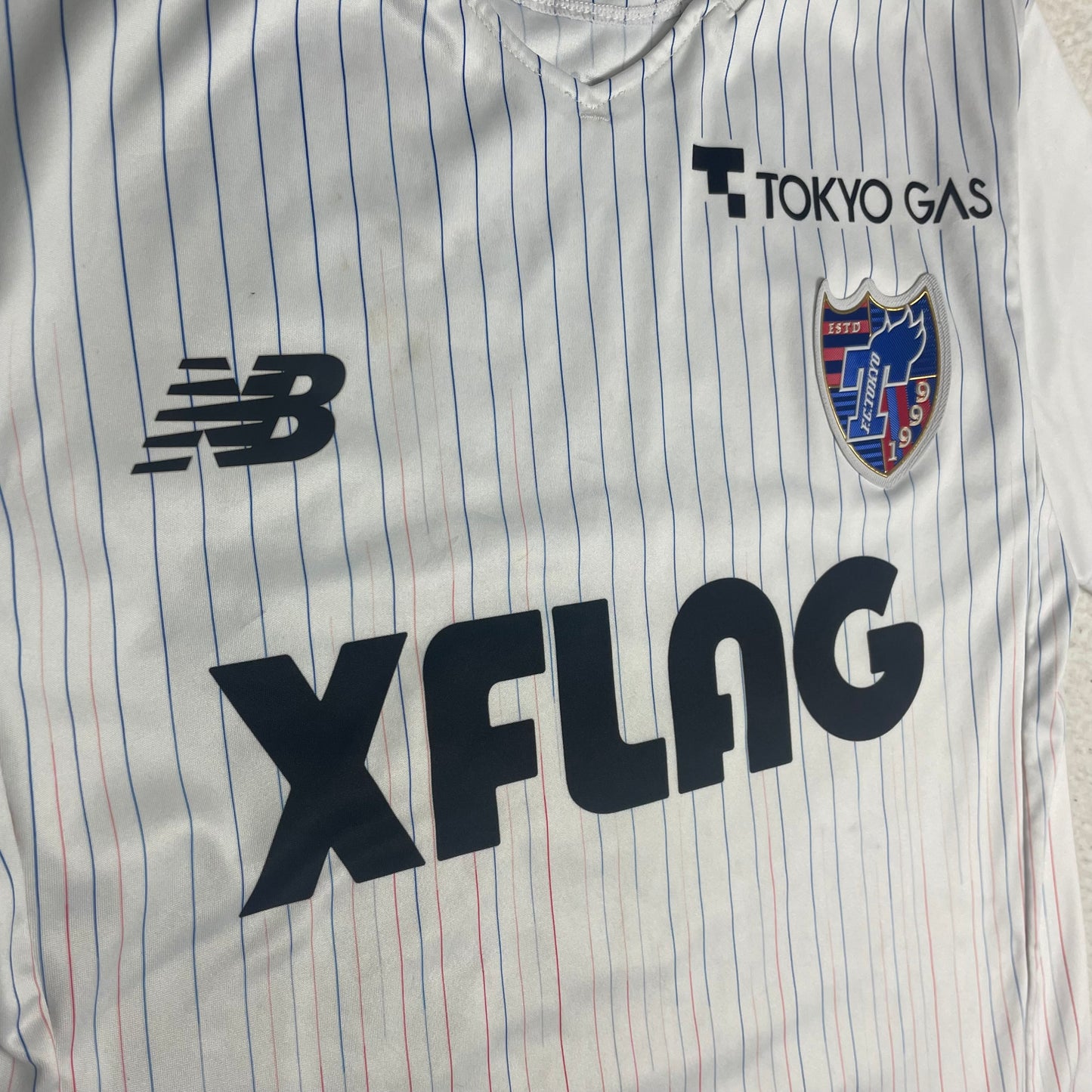 New Balance FC Tokyo Football Club 2021 Away Jersey