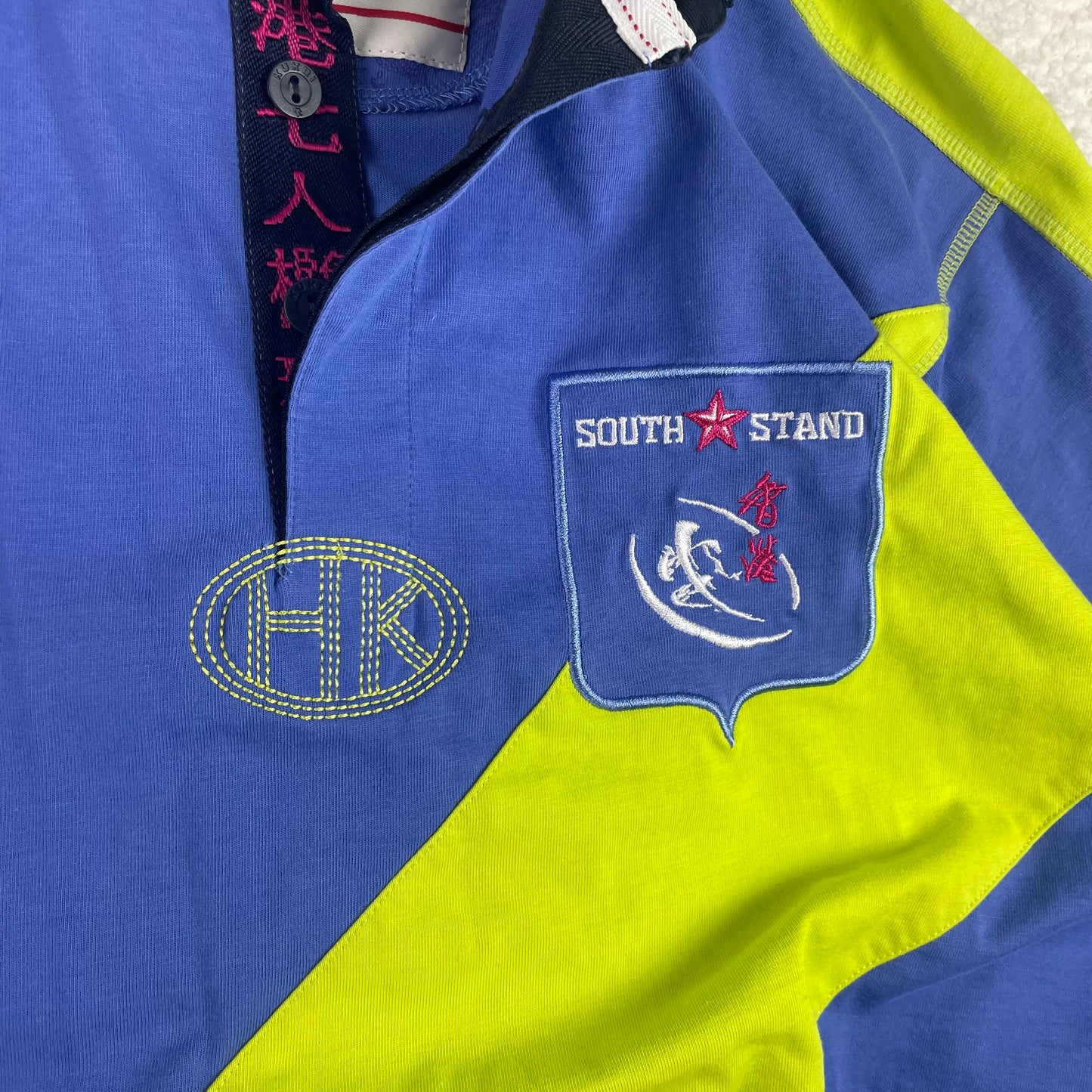 Hong Kong Rugby Sevens Kukri Jersey Blue Neon 2013