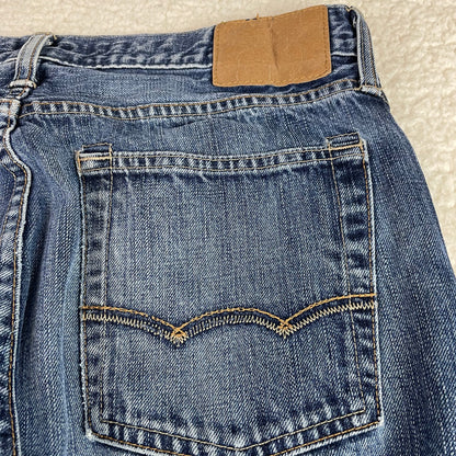 Vintage American Eagle Low Rise Bootcut Ultra Baggy Jeans