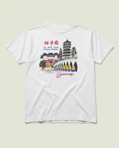 Vintage White Yu Hwa Yuan Chinese Garden Singapore Graphic T-Shirt (M)
